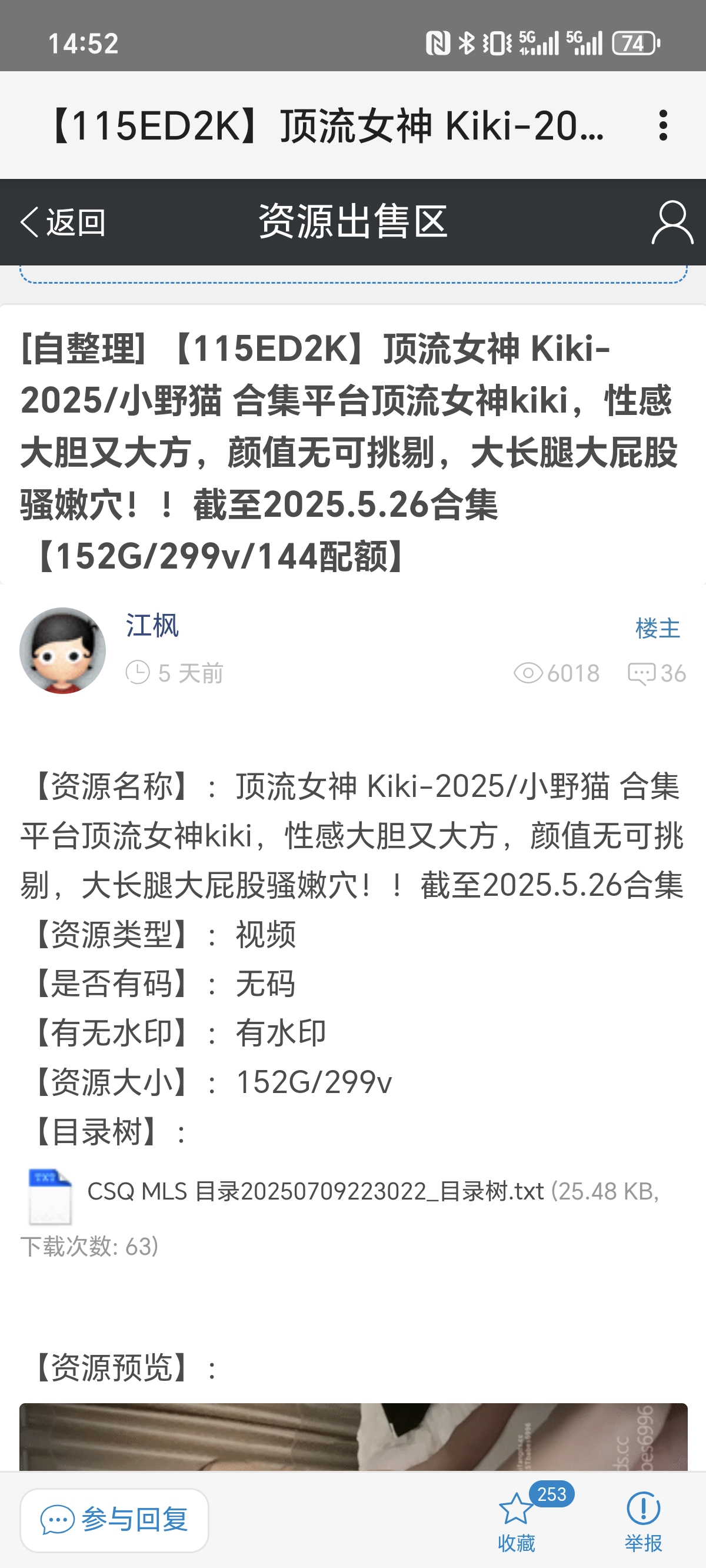 1000055063.jpg