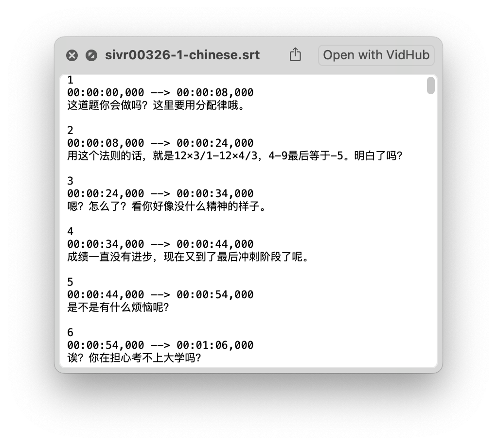 CleanShot 2025-07-14 at 14.48.10@2x.png