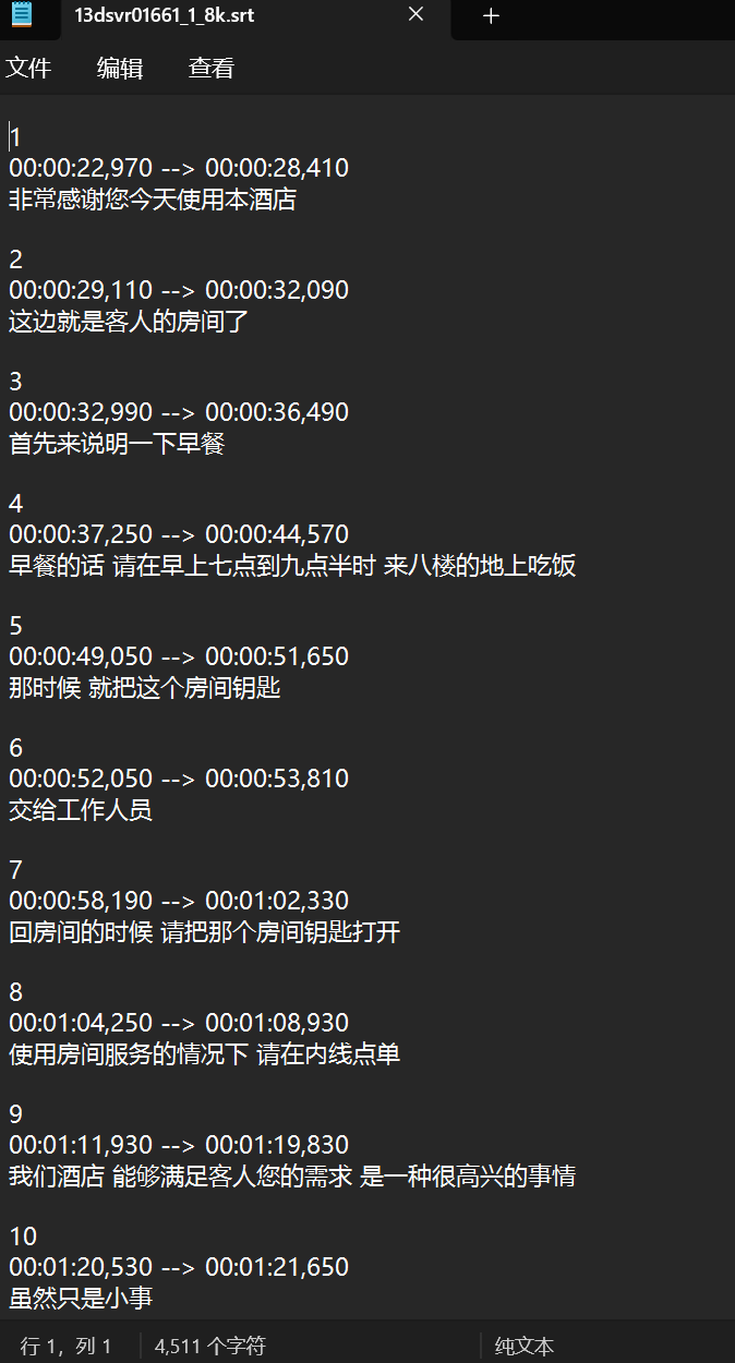 a136cfe4f4b93f6e97d02d24dc6a5e66.png