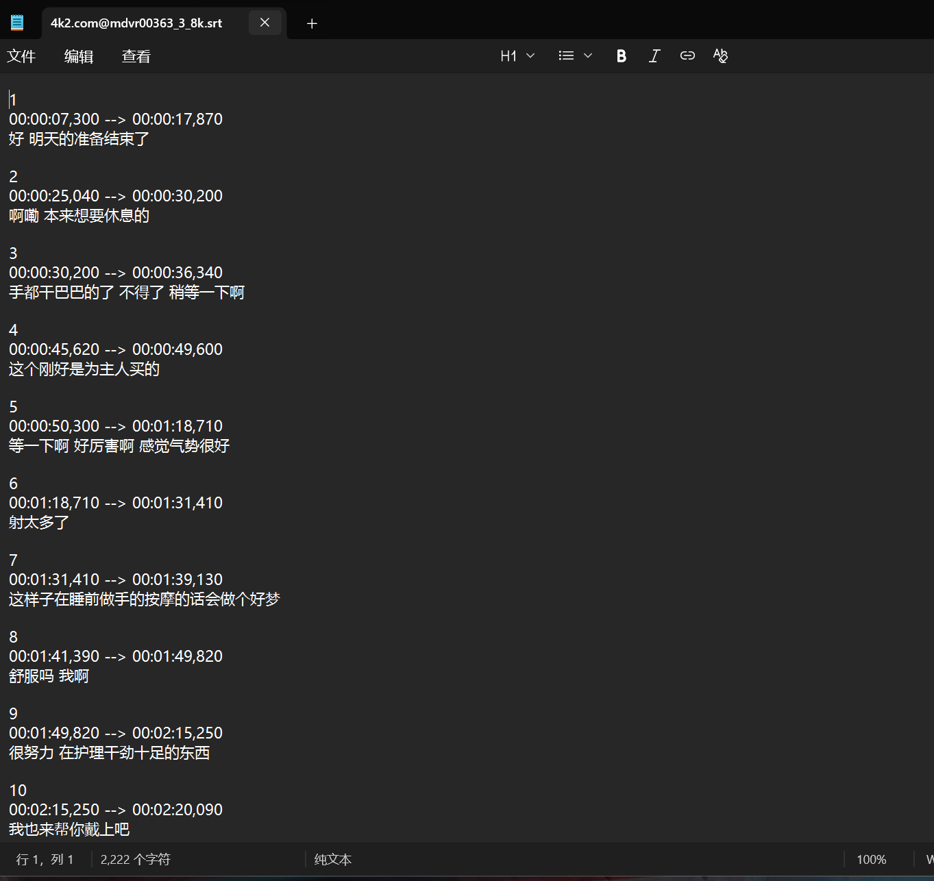adfda89dcb4f060c91f8ca05b7722f16.png