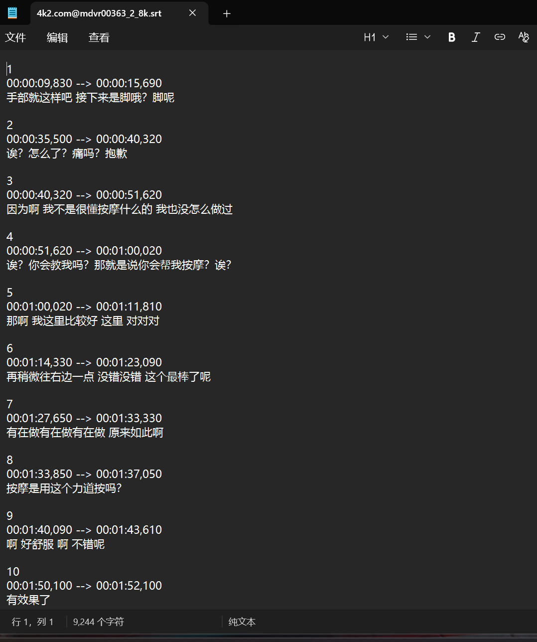 41a649093e90dd8908a0a9fb71ec86f9.png