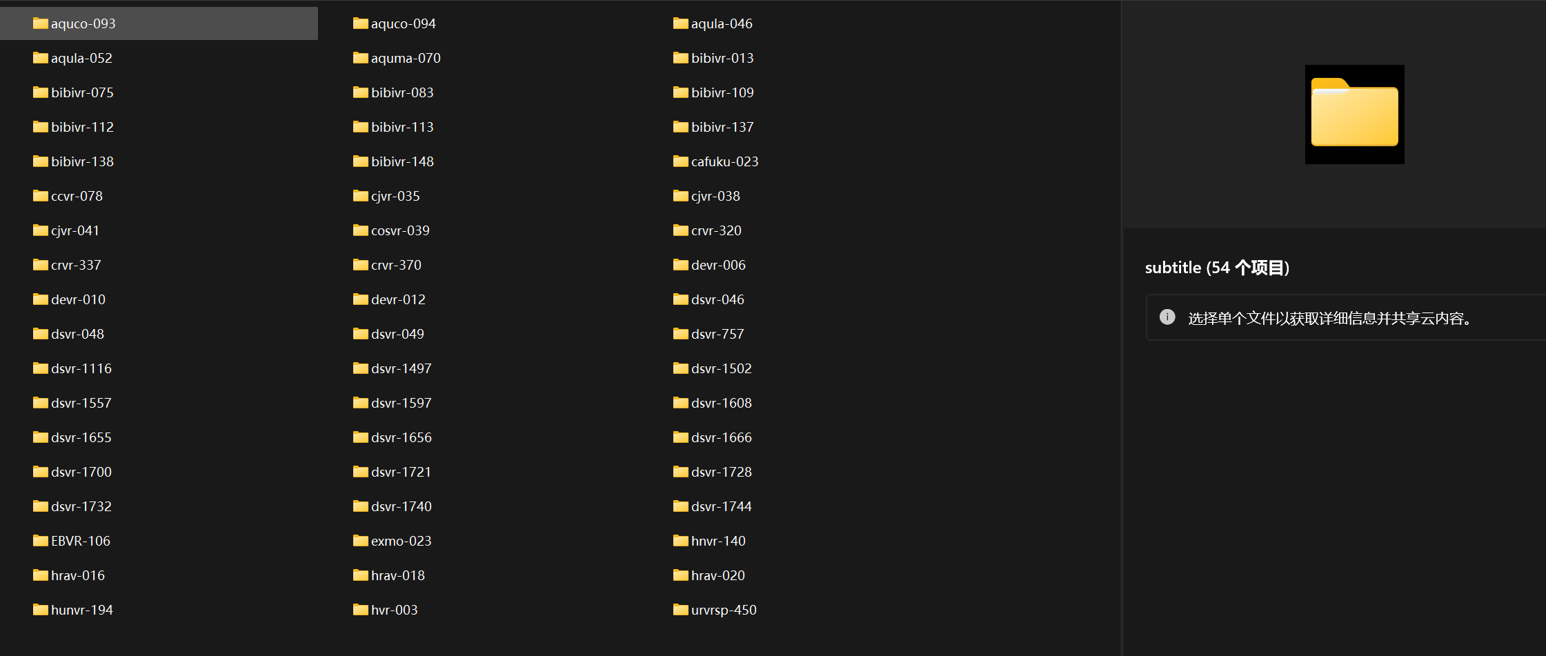 屏幕截图 2025-07-17 042724.png