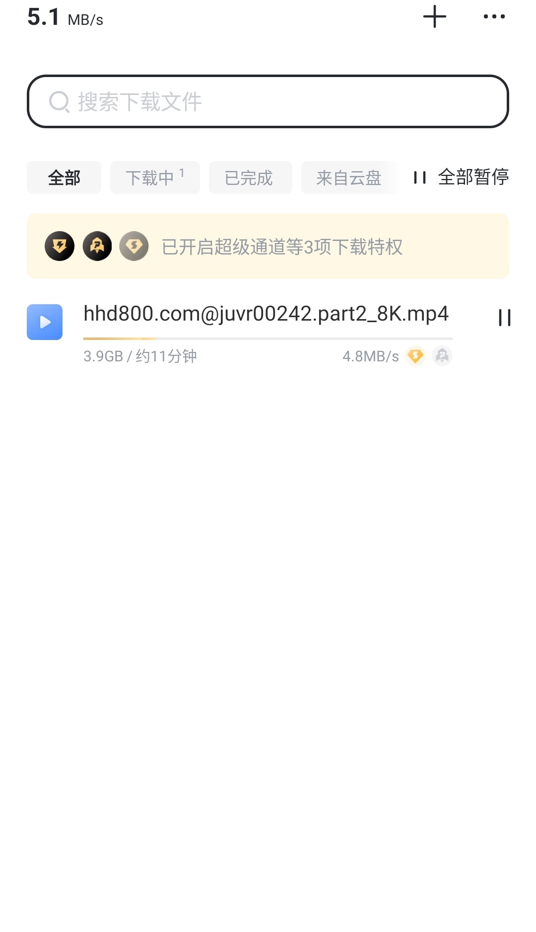Screenshot_20250721_044509.jpg