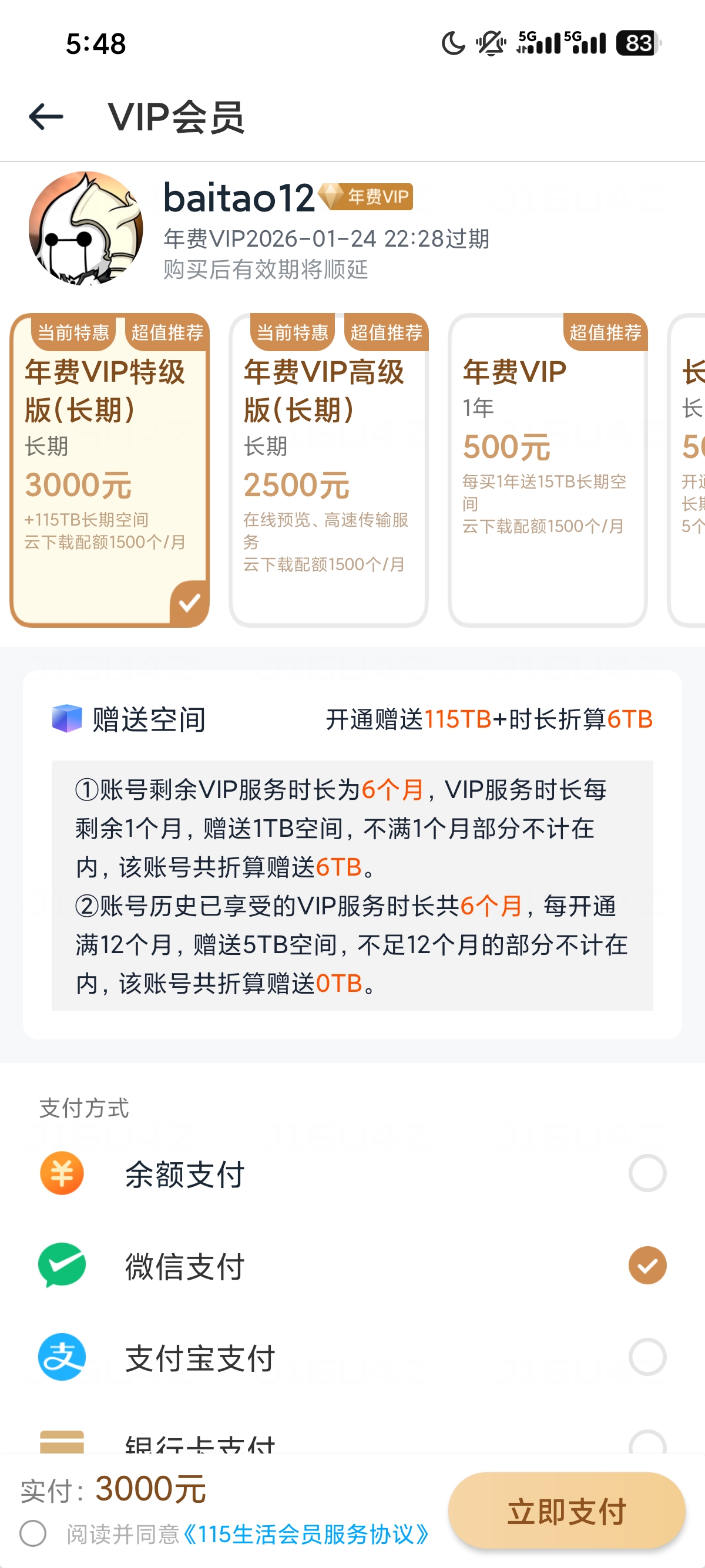1000001425.jpg