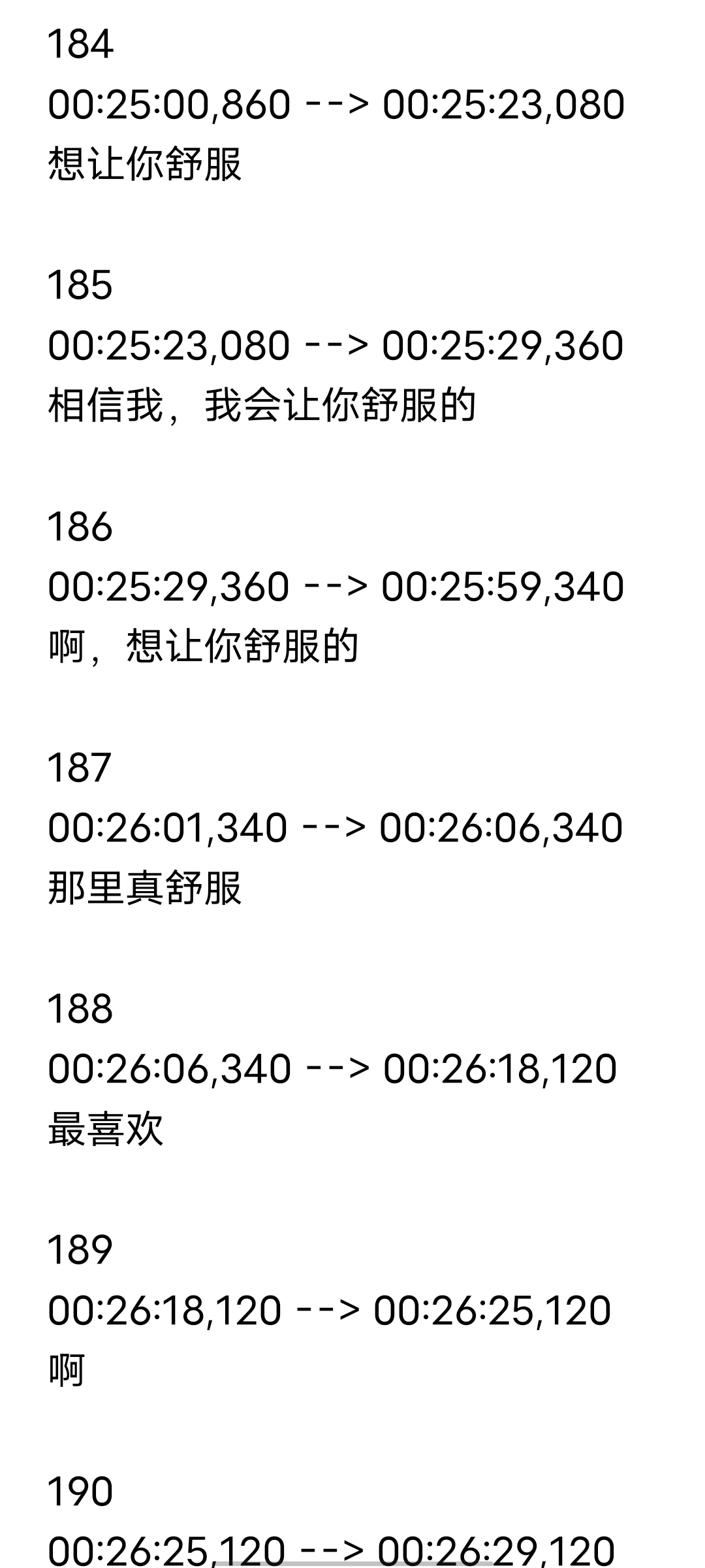 Screenshot_20250726_081709.jpg