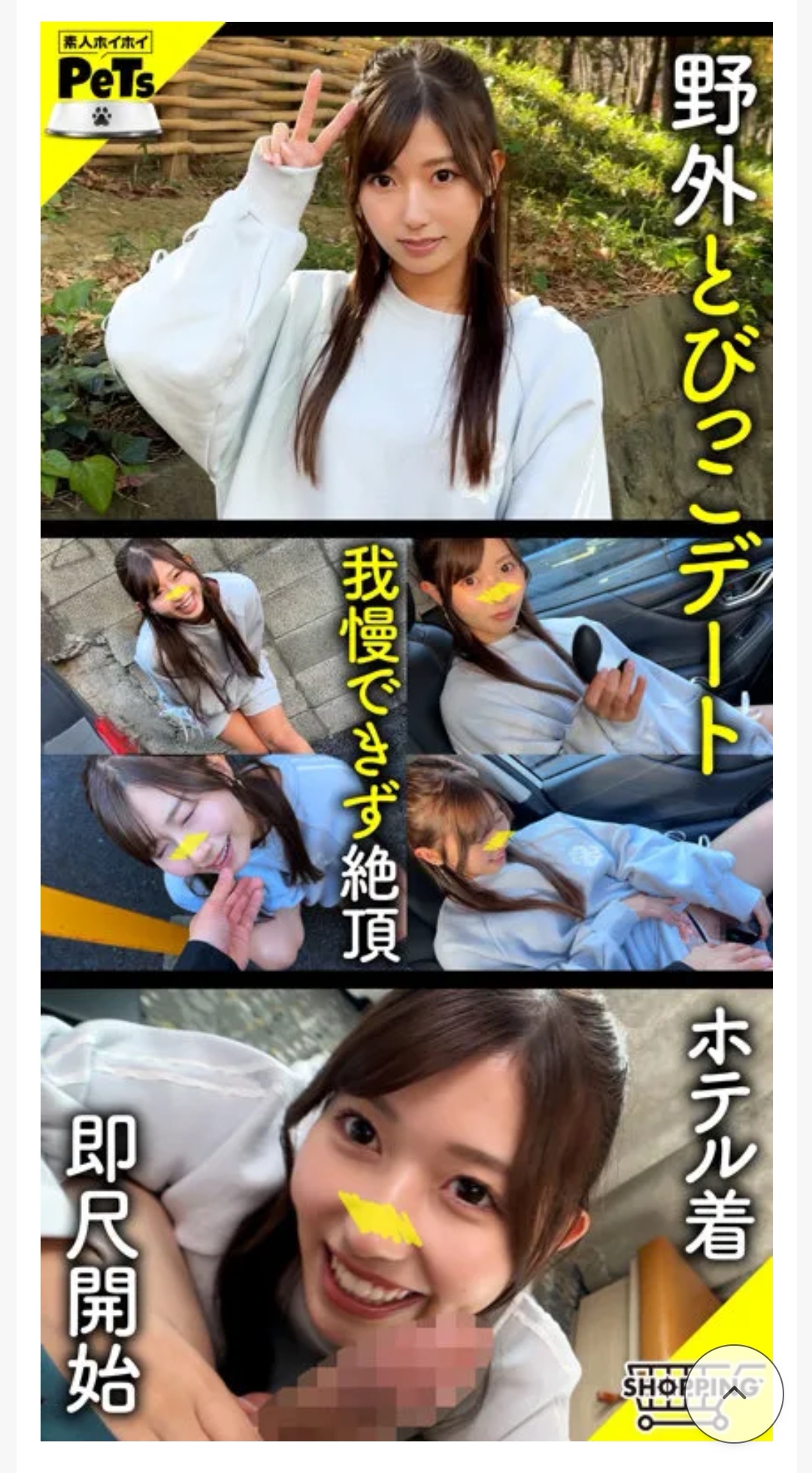 Screenshot_20250729_170335.jpg