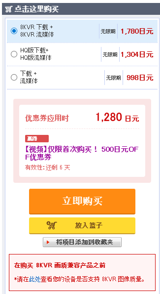屏幕截图 2025-08-01 233609.png