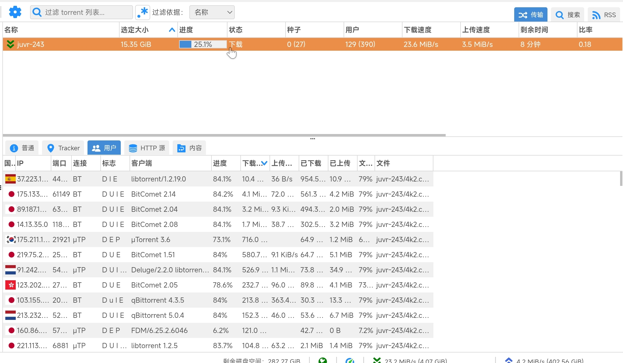 Screenshot_2025-08-02-21-50-58-892_com.microsoft.emmx-edit.jpg