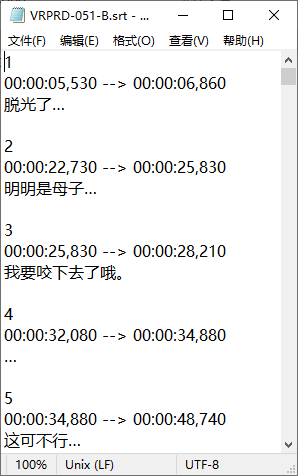 2025-08-05_160046.png