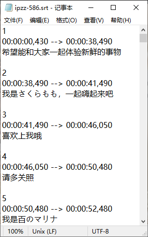 2025-08-05_162715.png