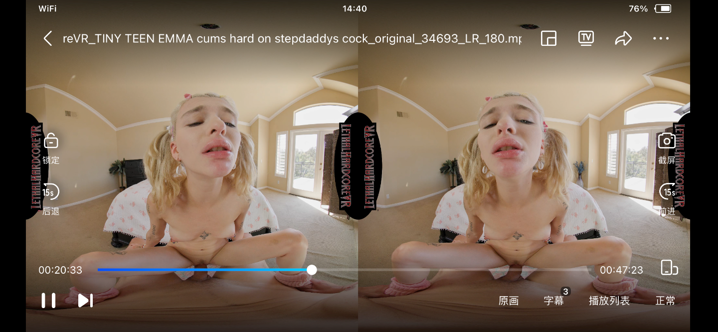 E9EFBD5C-4CA1-420F-A27E-B374BCAE790C.png