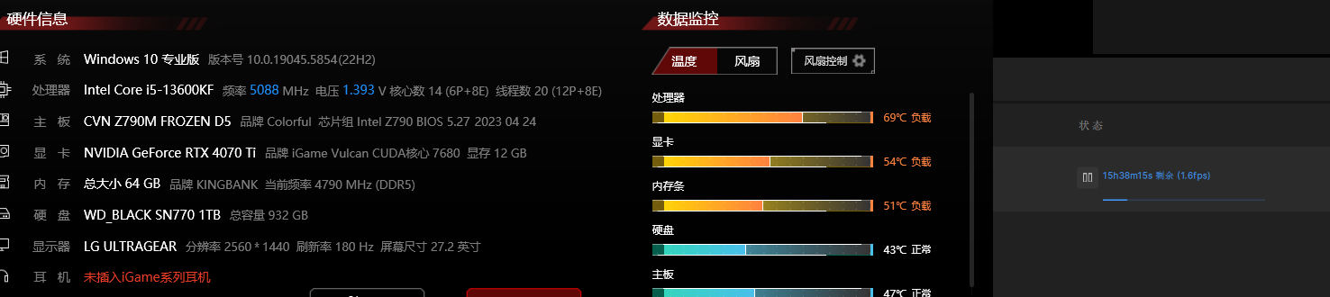 fe163905-50bf-4f01-9f50-cdcf27d8ae91.png