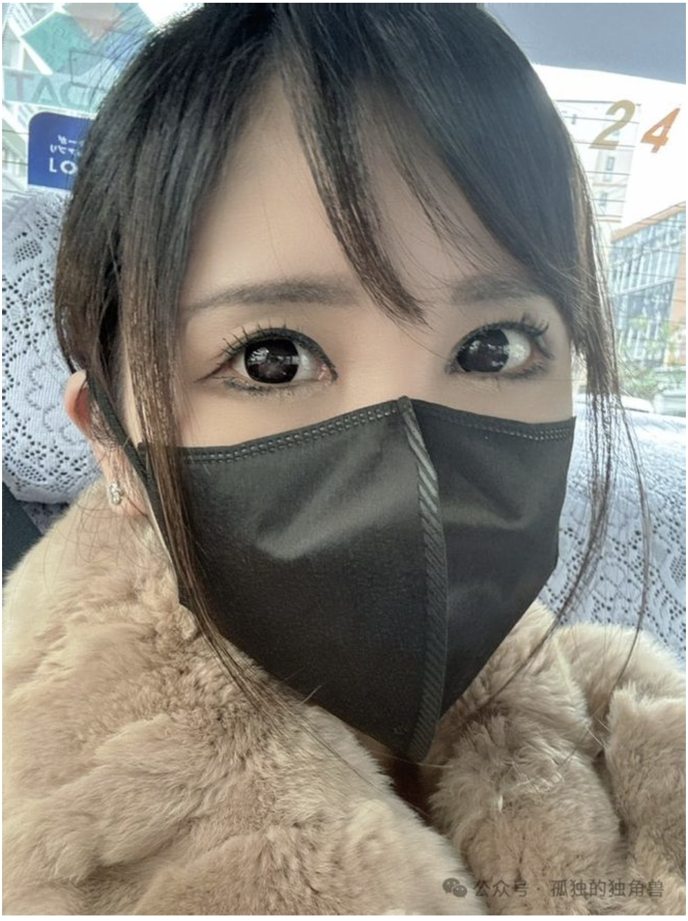 我妻里帆.png