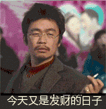 R.gif