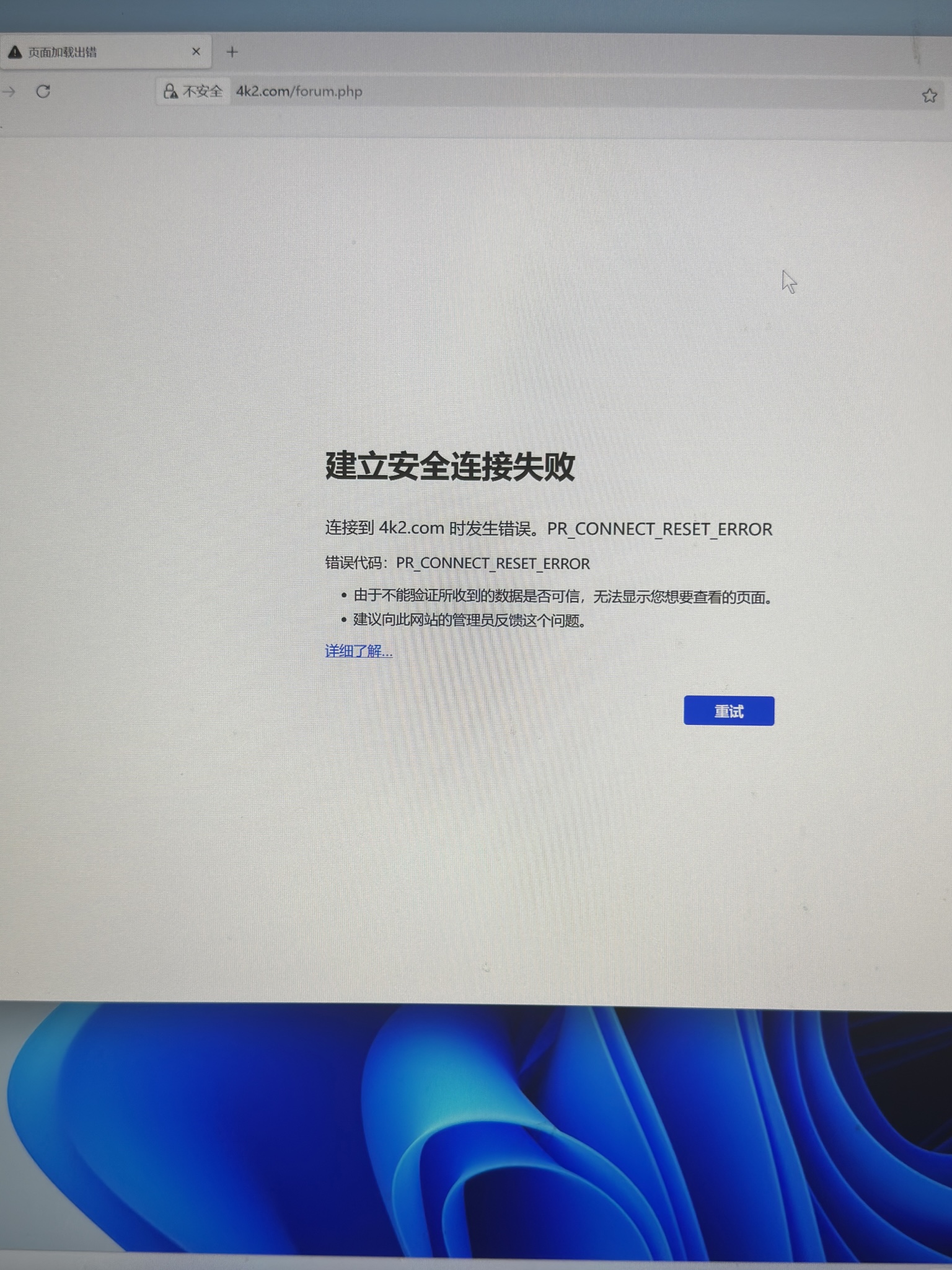 0381F0CB-7B55-40A2-BBD5-9A8CF0996F70.jpeg