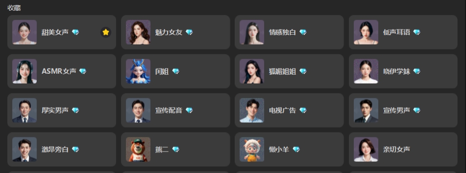 微信截图_20250814033613.jpg