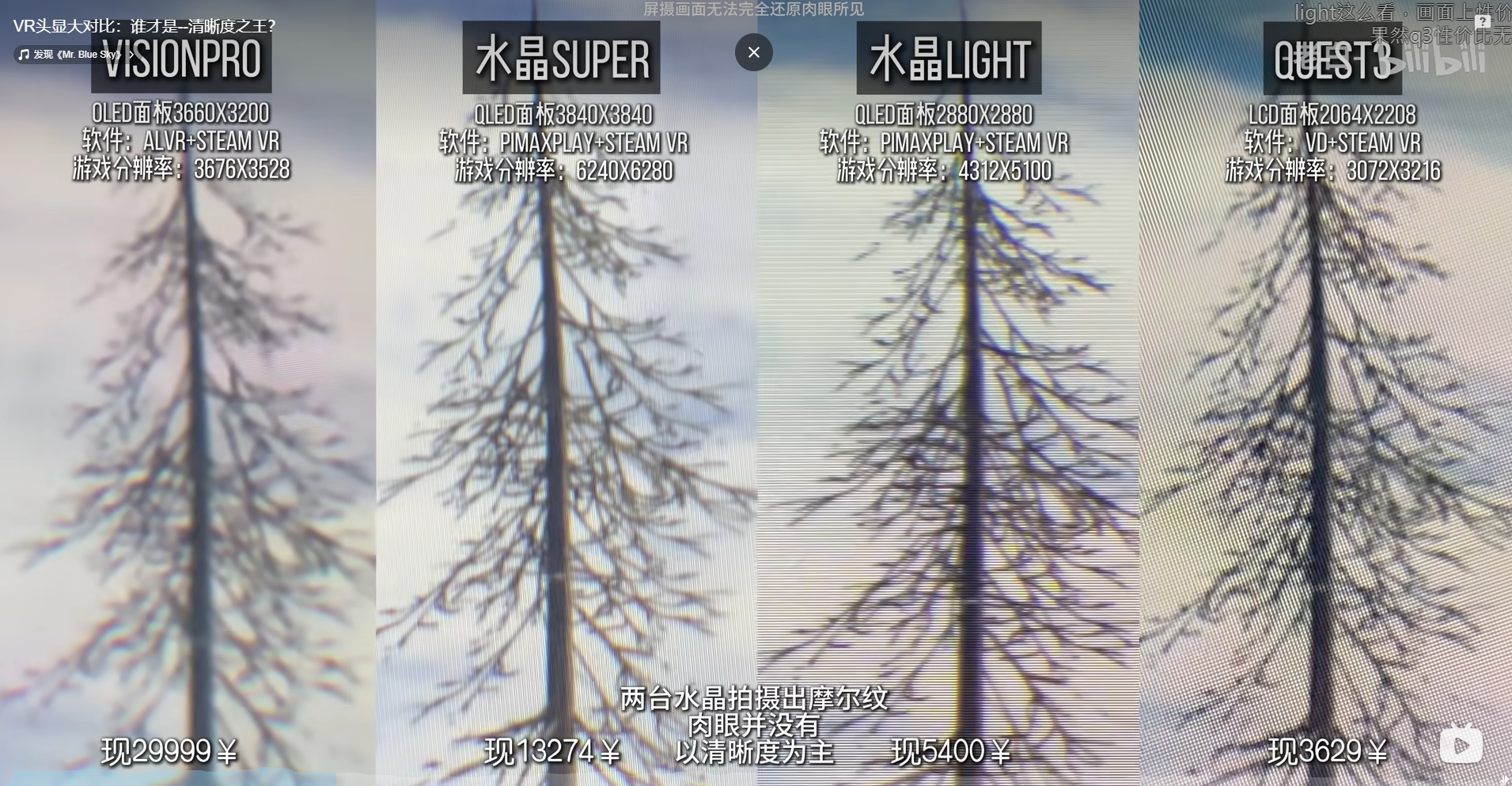 螢幕擷取畫面 2025-08-14 051142.png