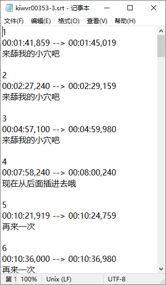2025-08-15_082710.png