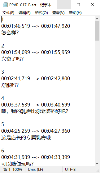 2025-08-15_082759.png