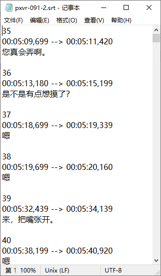 2025-08-15_082817.png