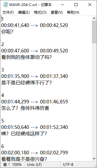 2025-08-15_082908.png