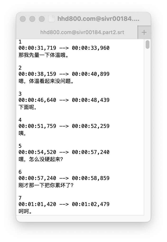 截屏2025-08-16 15.58.31.png