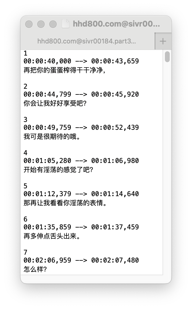 截屏2025-08-16 15.58.34.png