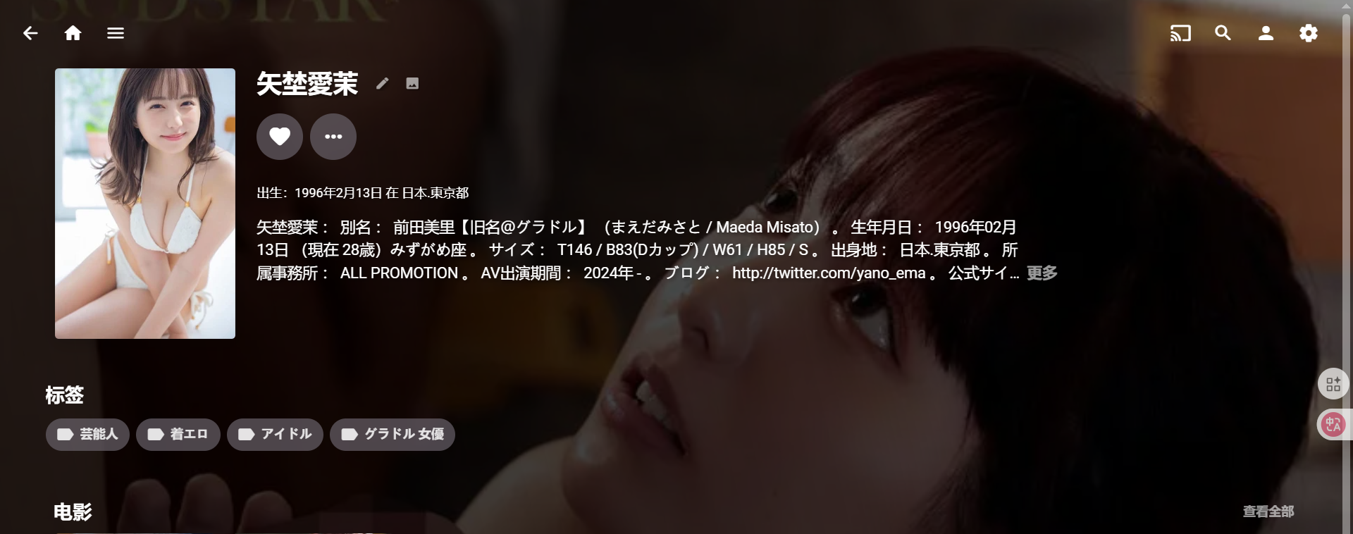 QQ20250817-220433.png