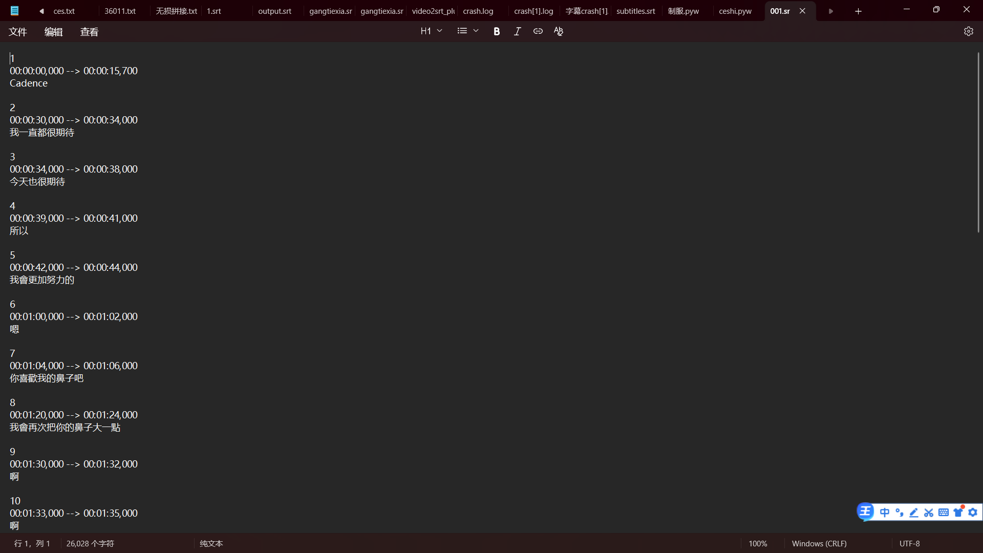 1000030662.png