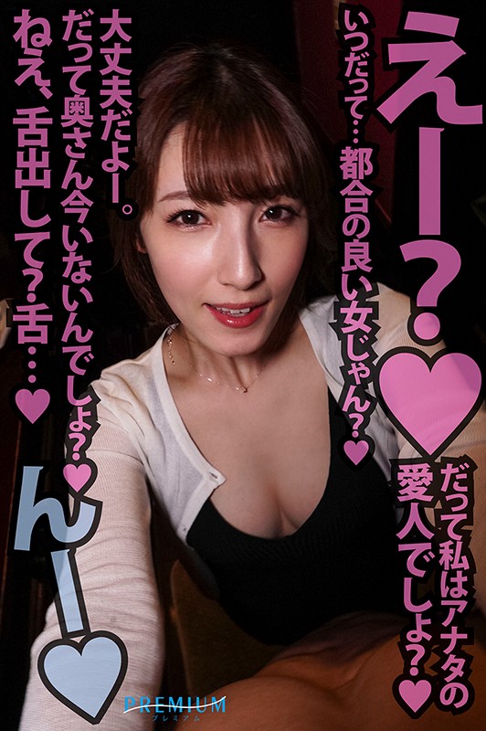 prvr00023jp-3.jpg