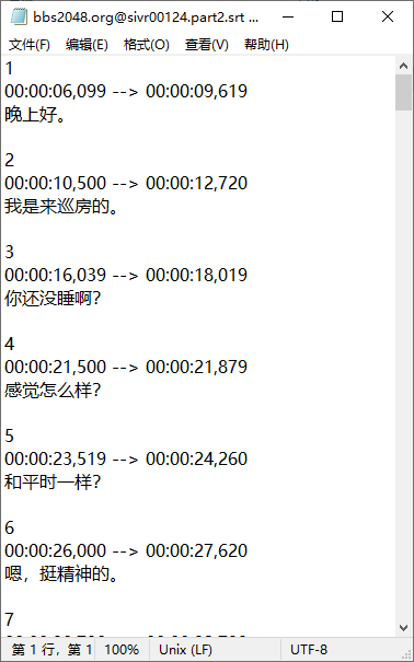 2025-08-28_105741.png