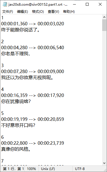 2025-08-28_110450.png