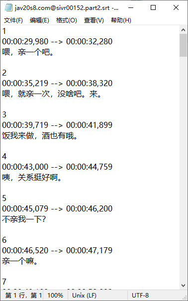 2025-08-28_110454.png