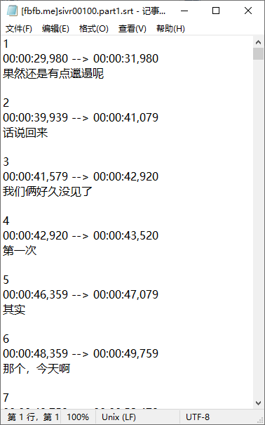 2025-08-28_113736.png