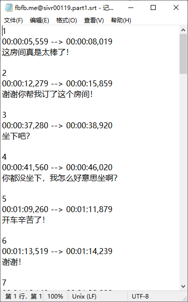2025-08-28_114143.png