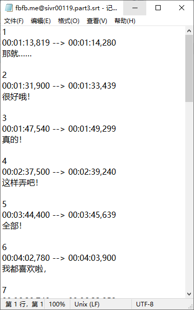 2025-08-28_114155.png