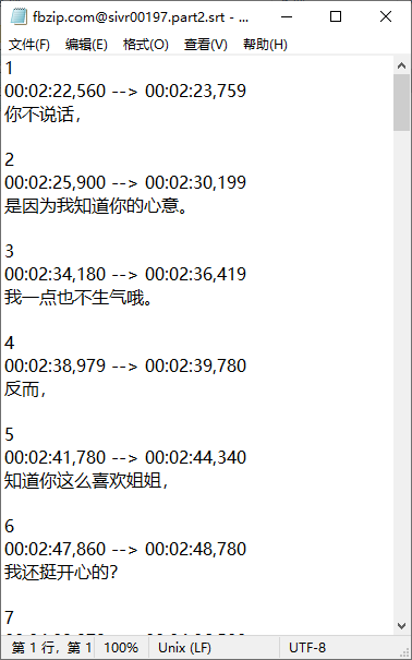 2025-08-28_115055.png