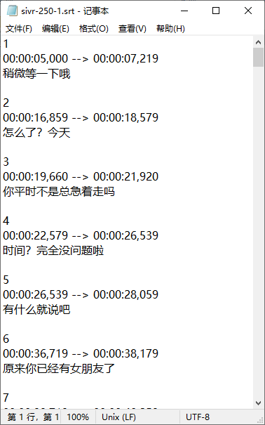 2025-08-28_115821.png