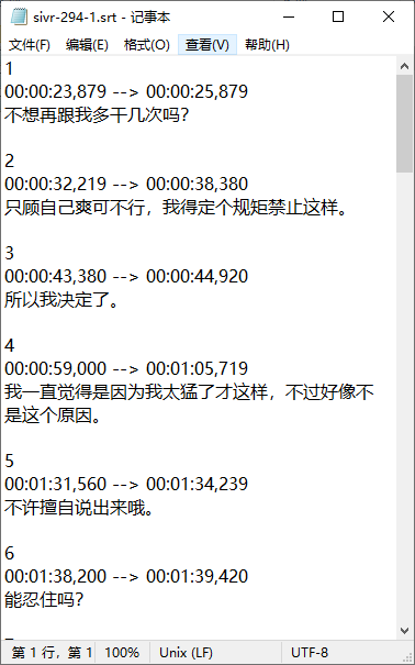 2025-08-28_120850.png