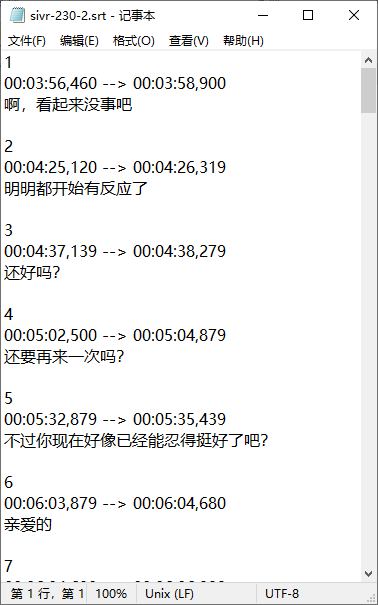 2025-08-28_115503.png