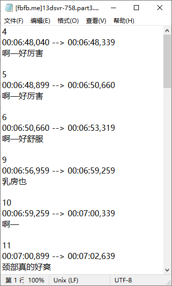 2025-08-29_091324.png