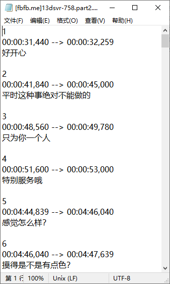 2025-08-29_091317.png