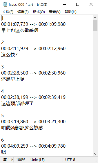 2025-08-29_091532.png
