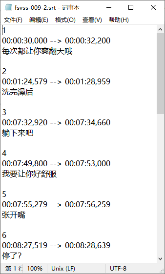 2025-08-29_091535.png
