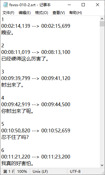 2025-08-29_113416.png