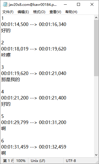 2025-08-29_092126.png