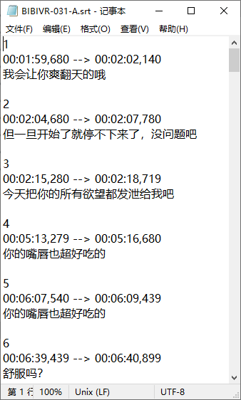 2025-08-29_092241.png