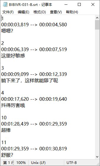 2025-08-29_092249.png