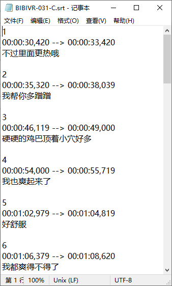 2025-08-29_092253.png
