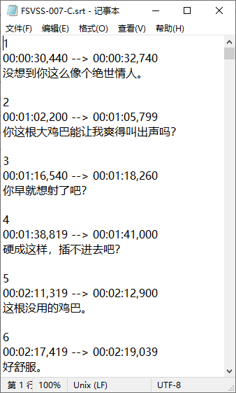 2025-08-29_092331.png